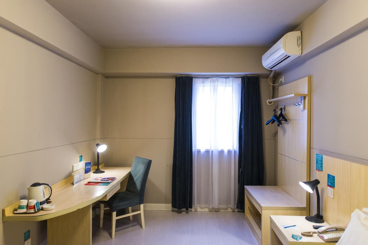 Jinjiang Inn Select Yantai Muping Coach Station Beiguan Ave. Exteriör bild