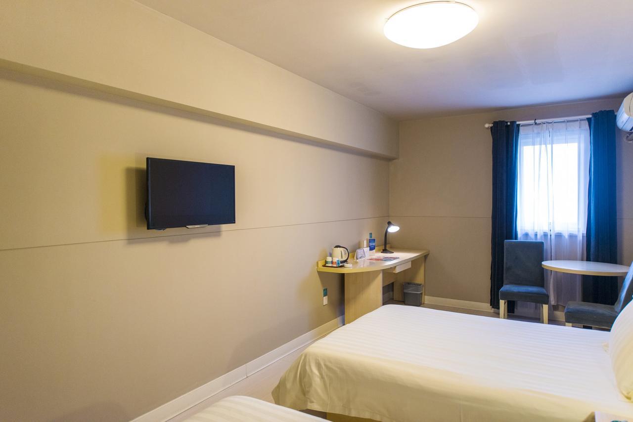 Jinjiang Inn Select Yantai Muping Coach Station Beiguan Ave. Exteriör bild
