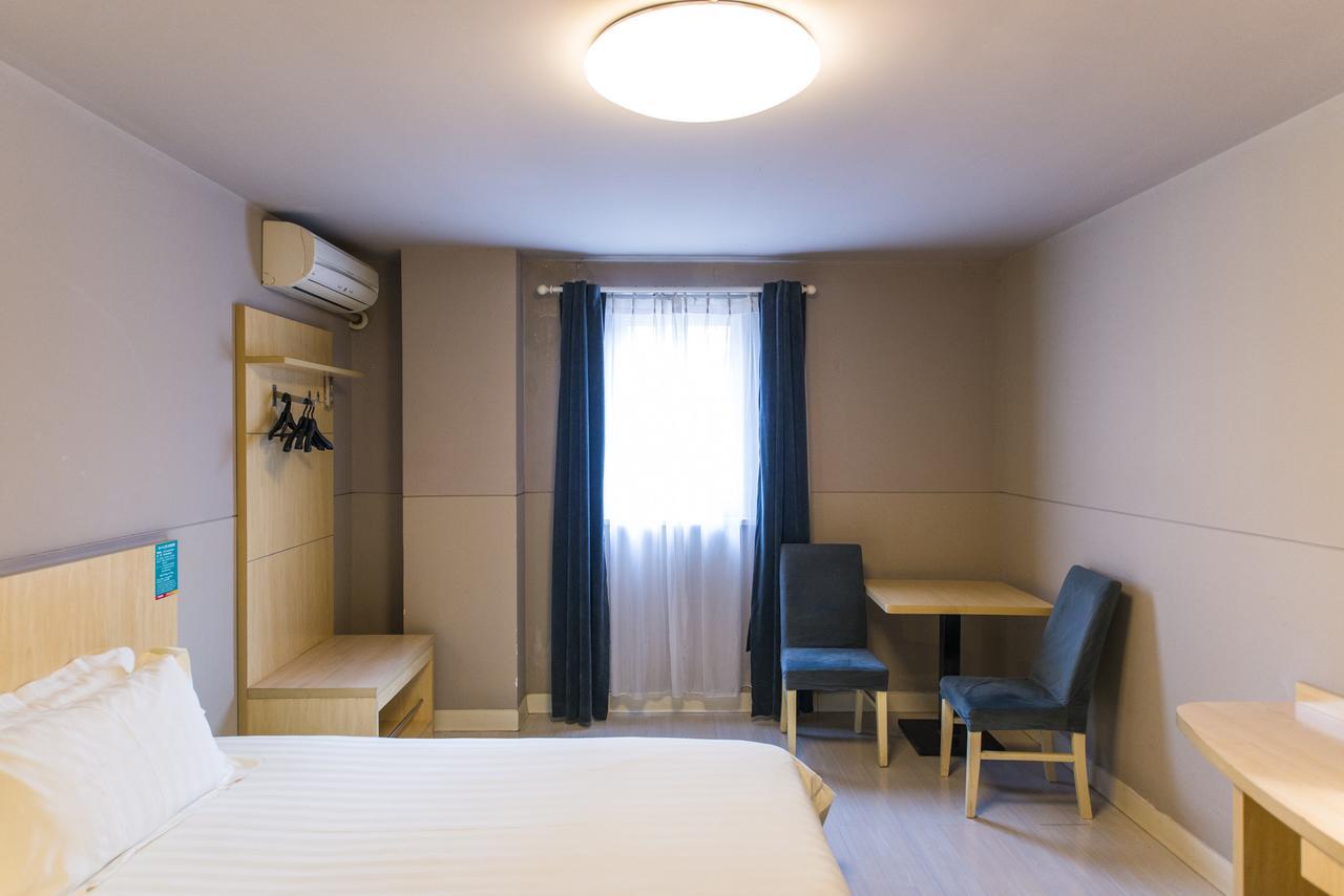 Jinjiang Inn Select Yantai Muping Coach Station Beiguan Ave. Exteriör bild