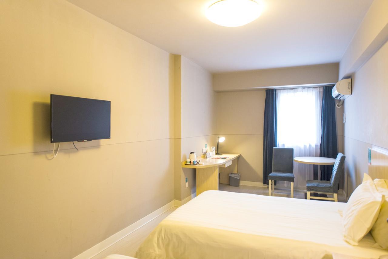 Jinjiang Inn Select Yantai Muping Coach Station Beiguan Ave. Exteriör bild